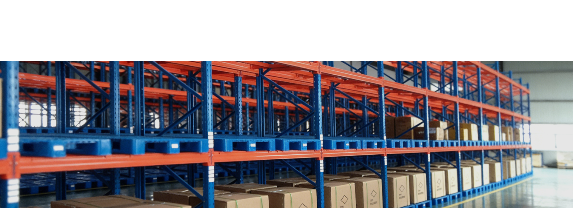 Racks de armazém